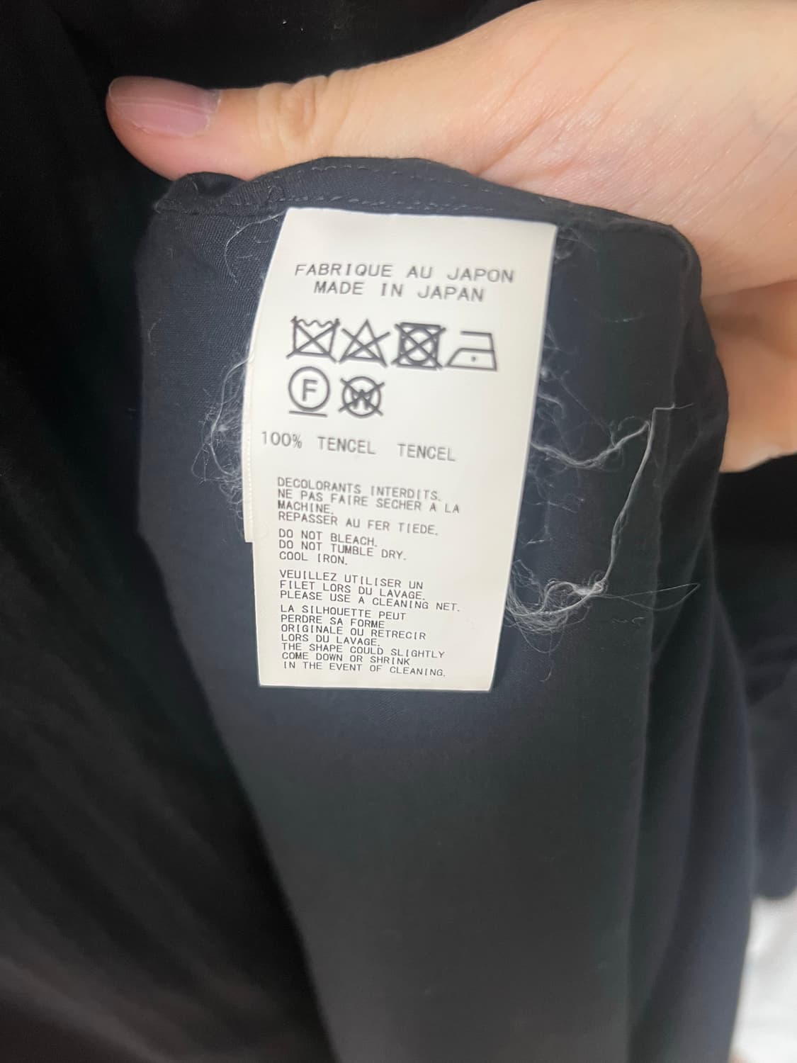 [2] 요지 야마모토 뿌르옴므 텐셀 셔츠 상품이미지3