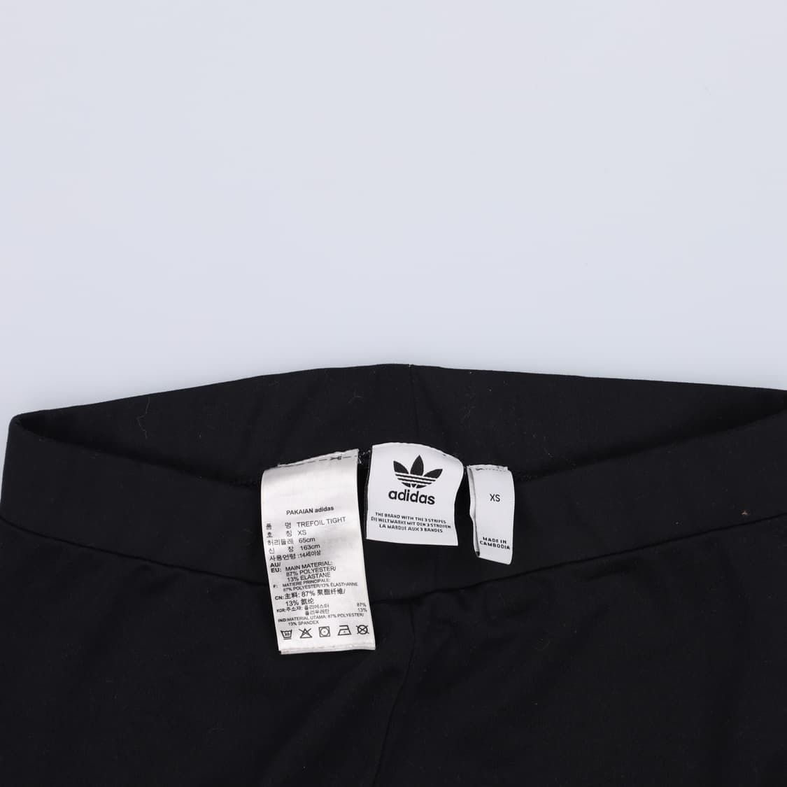 [XS] 아디다스 여성 블랙 레깅스 0115H2 상품이미지3