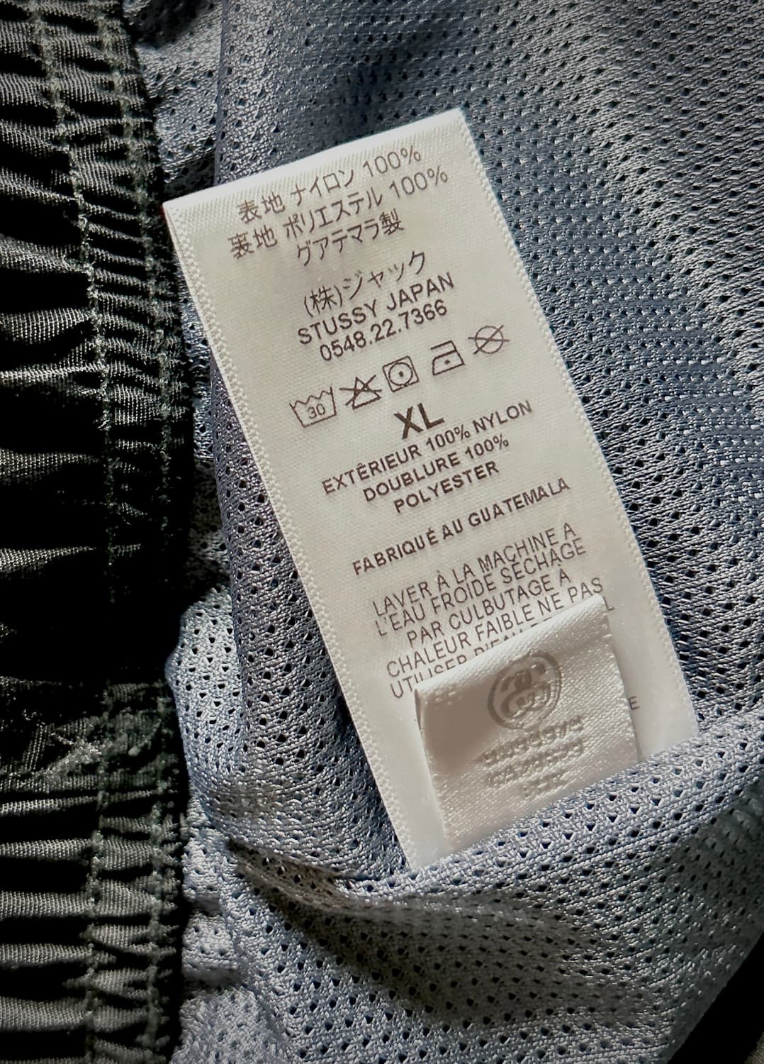 스투시 반바지 스탁 쇼츠 블랙 XL 상품이미지5
