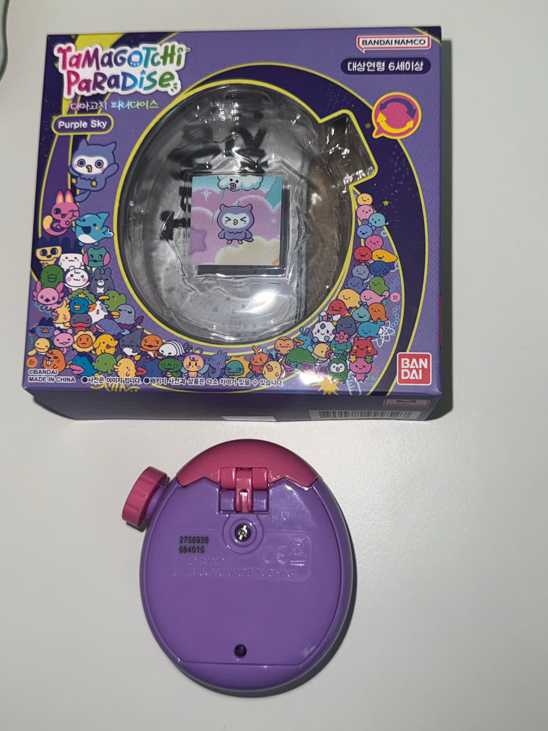다마고치 파라다이스 | 퍼플스카이 풀박 상품이미지3