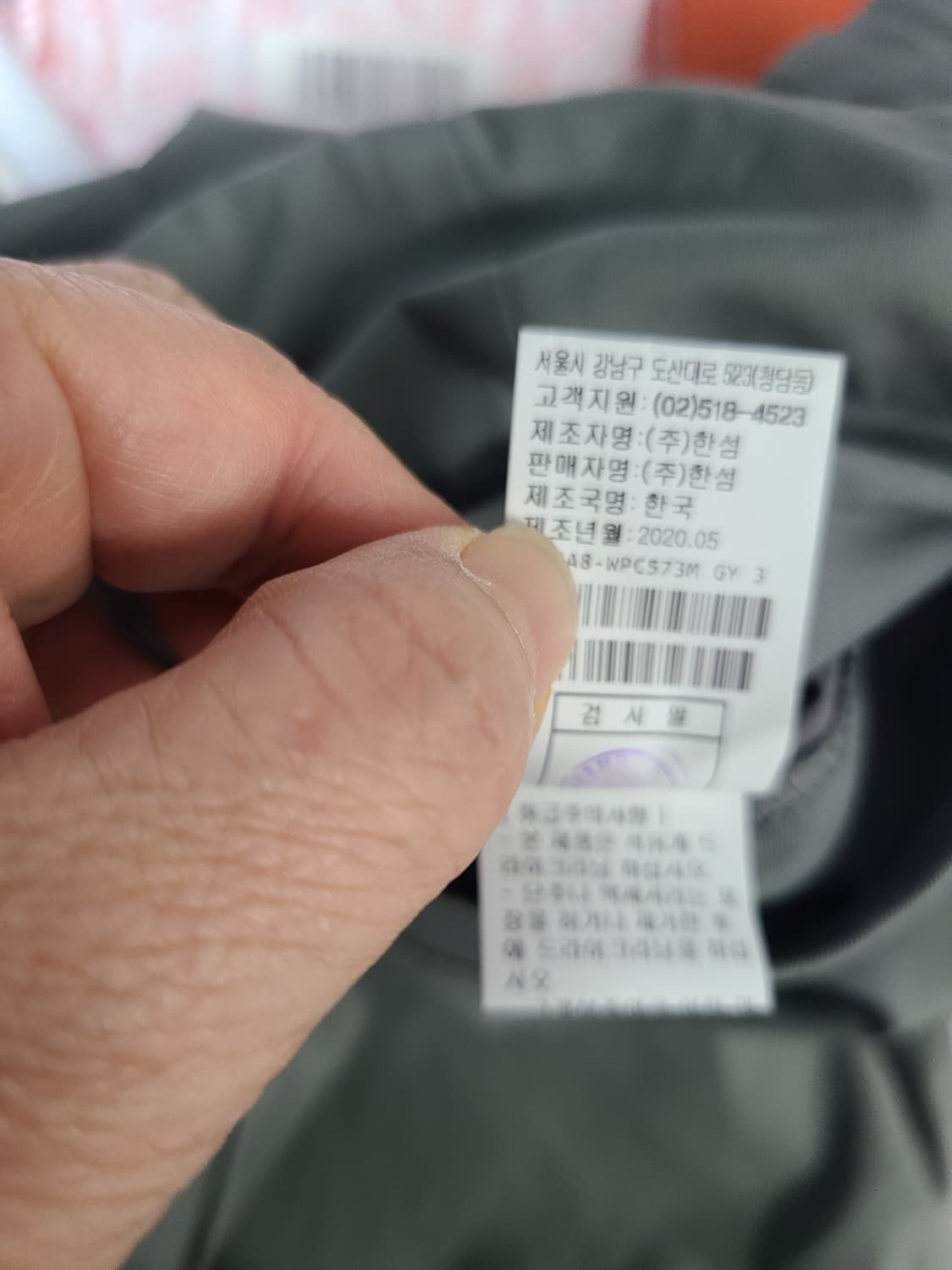 타임옴므 코튼 슬랙스  상품이미지7
