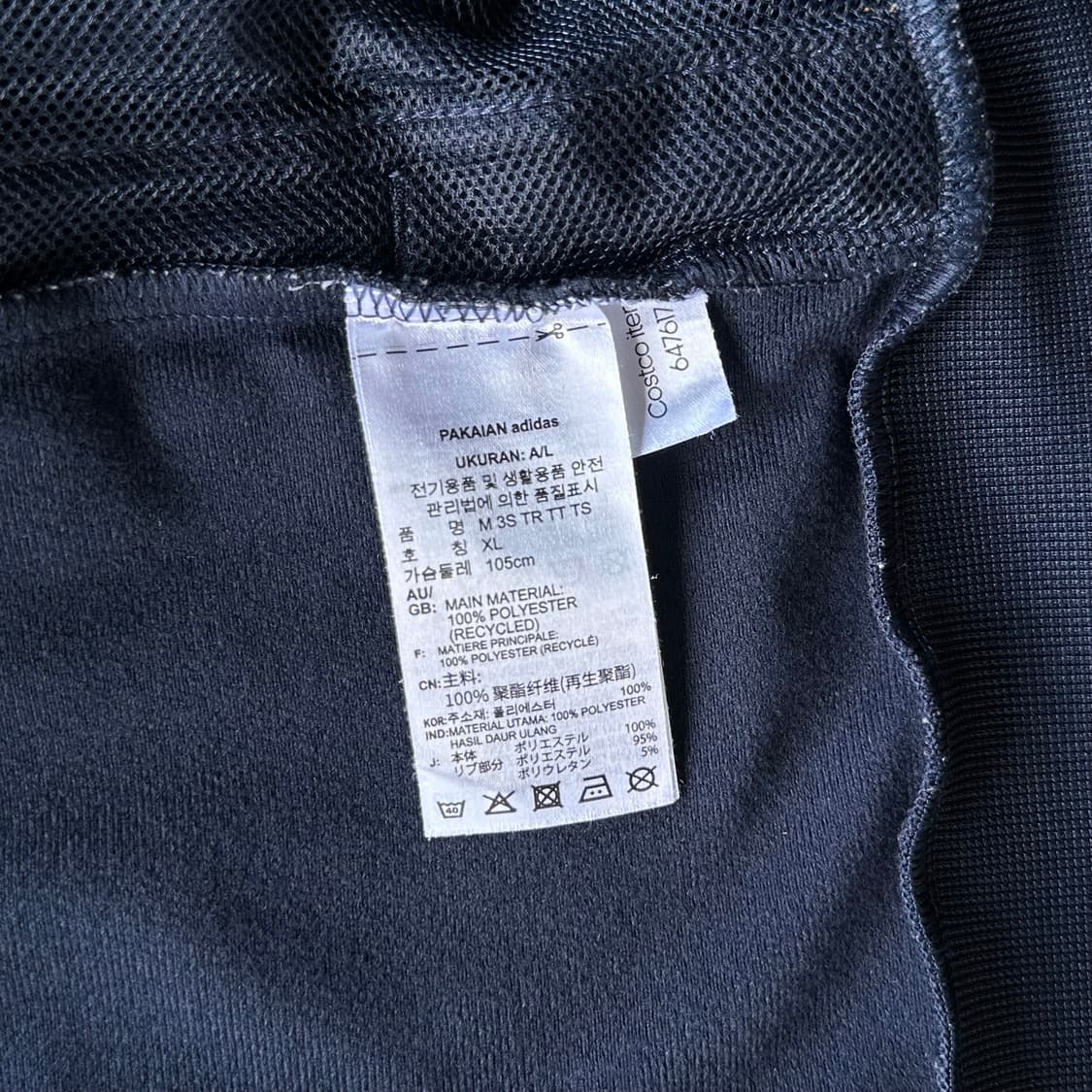 [XL]아디다스 클래식 네이비 트랙탑 져지 상품이미지6
