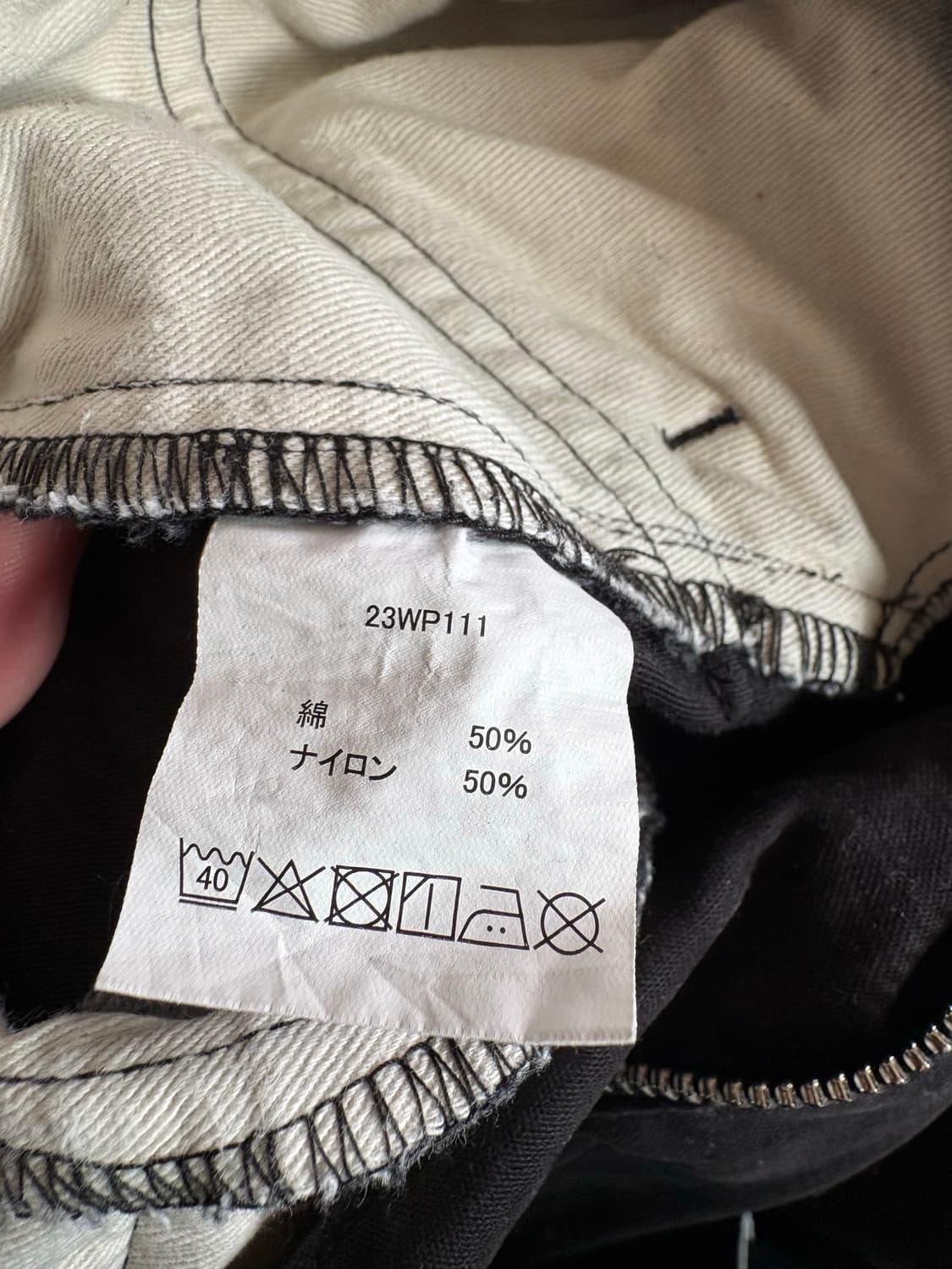 미군 정품 M-65 카고바지 상품이미지4