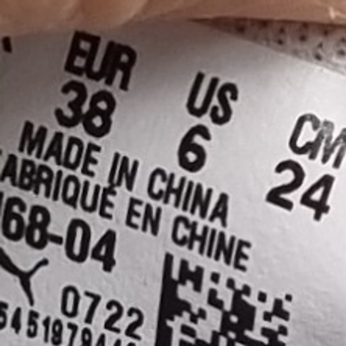 푸마 클럽존 여성운동화240  상품이미지6