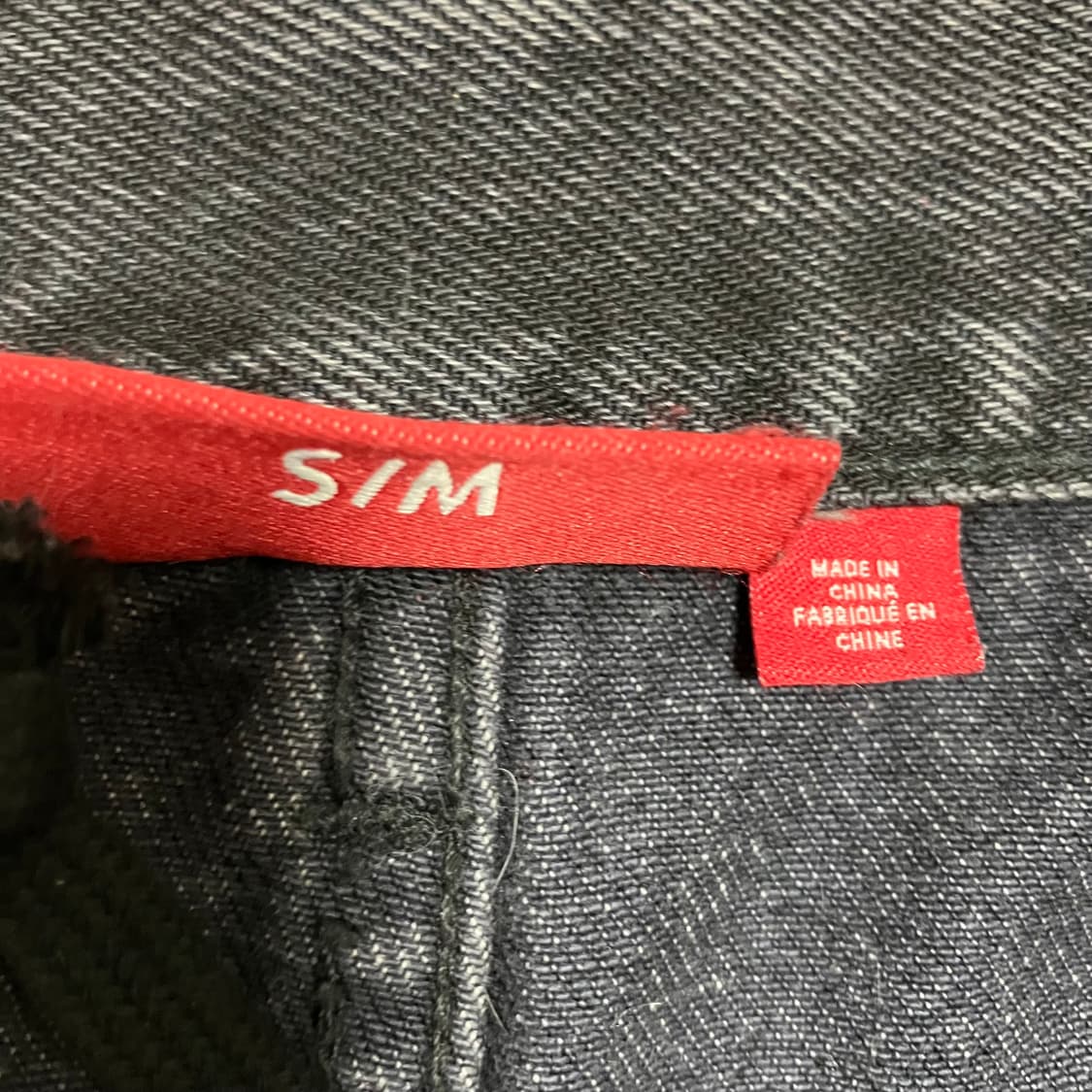 [S/M] 블레스 슈프림 오버조깅진 블랙 상품이미지4