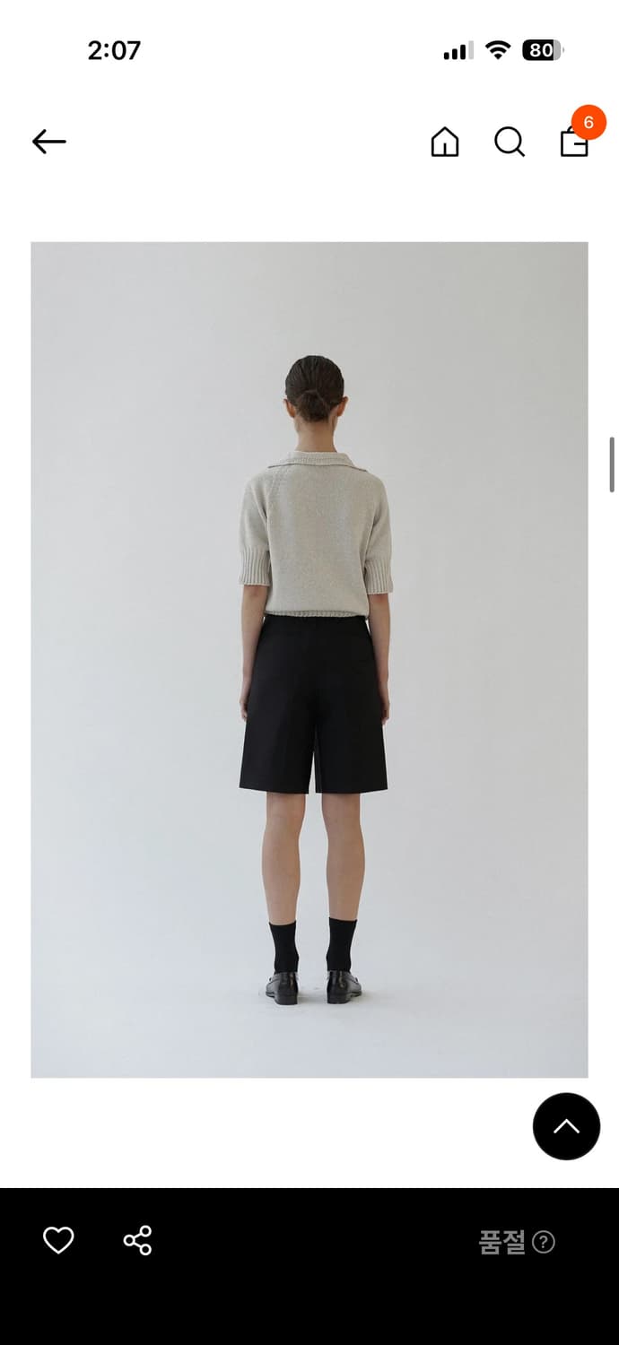 낫띵리튼 실키 코튼 버뮤다 팬츠 / 블랙 / M 상품이미지3