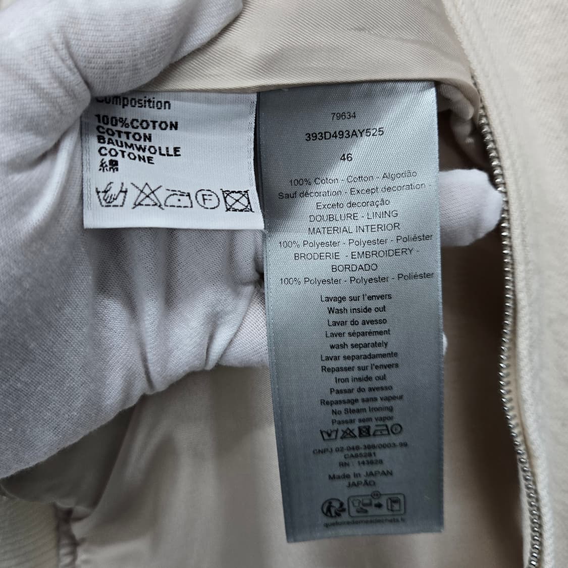 디올X데님티어스 디올티어스 백로고 데님 블루종 자켓 46 상품이미지5