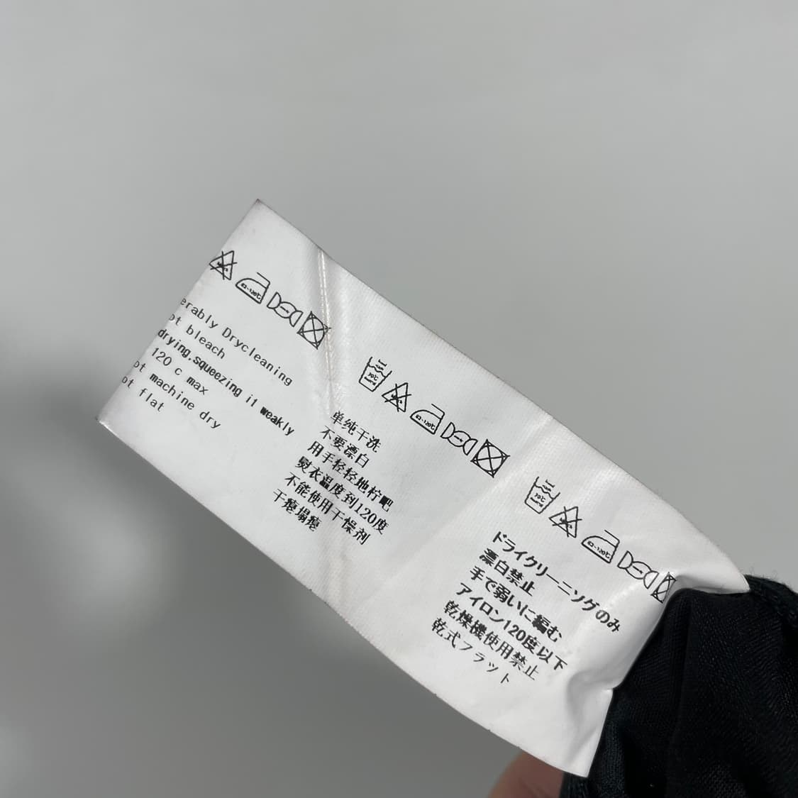 메종미네드 코듀로이 팬츠 상품이미지9