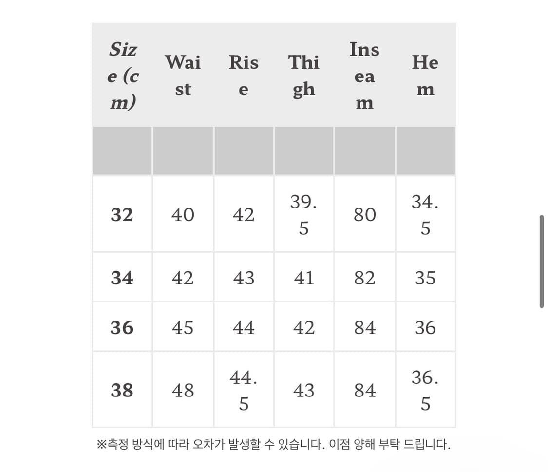 블랙사인 구르카 와이드 치노팬츠 블랙 32 상품이미지3