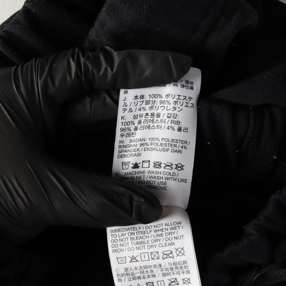 나이키 블랙 스우시 자수 로고 조거 팬츠 S 상품이미지7