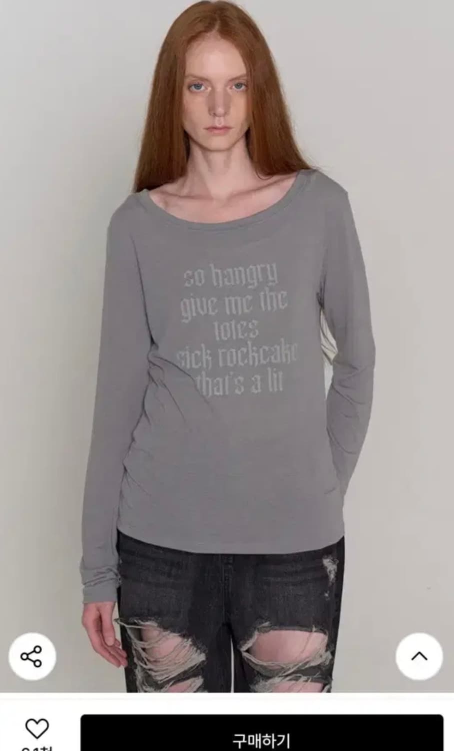 락케이크 롱슬리브 상품이미지1