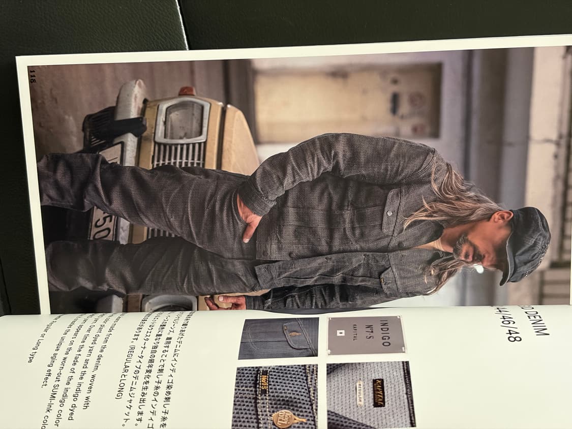 캐피탈 2026 잡지 판매 상품이미지3