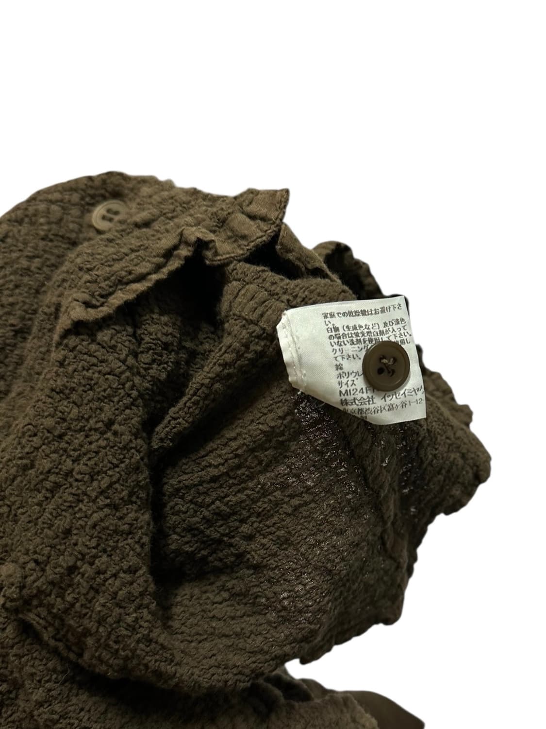 me 이세이미야케  상품이미지8