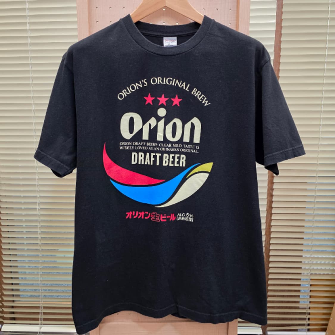 [PRINTSTAR]ORION DRAFT BEER 1/2 T 상품이미지2