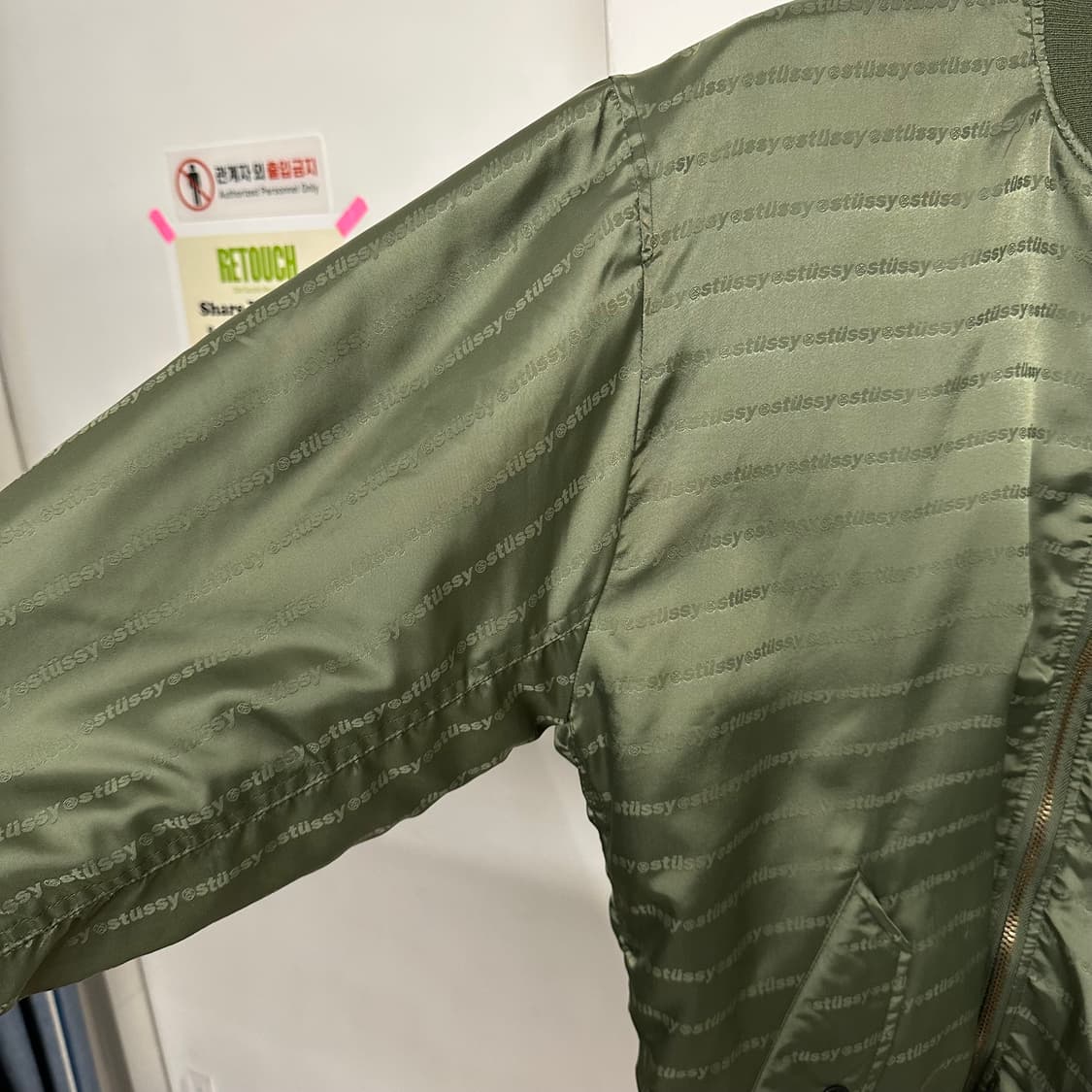 스투시 리버서블 MA-1 자켓 상품이미지5