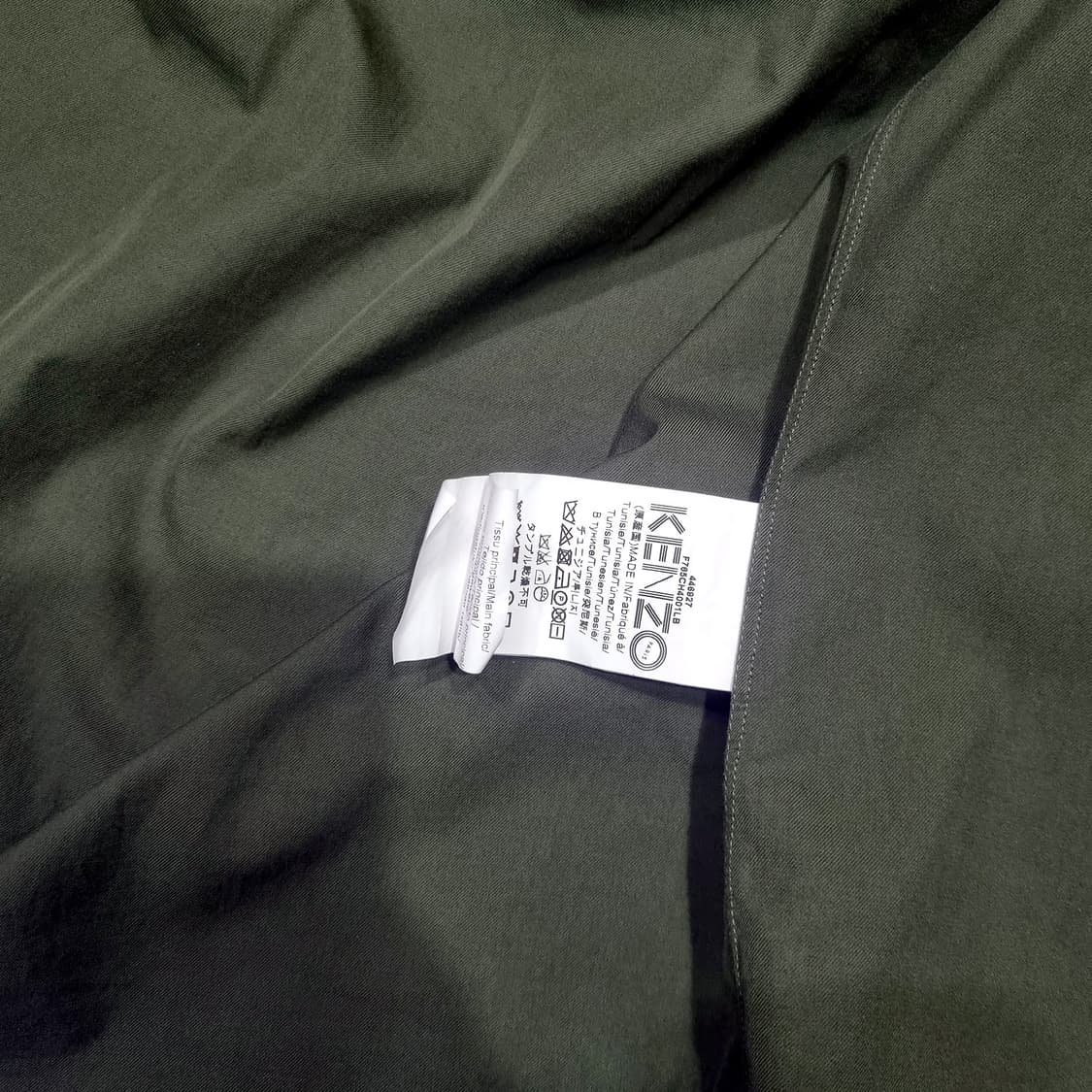 겐조 * 타이거 크레스트 셔츠 * 올리브 * XS 상품이미지8