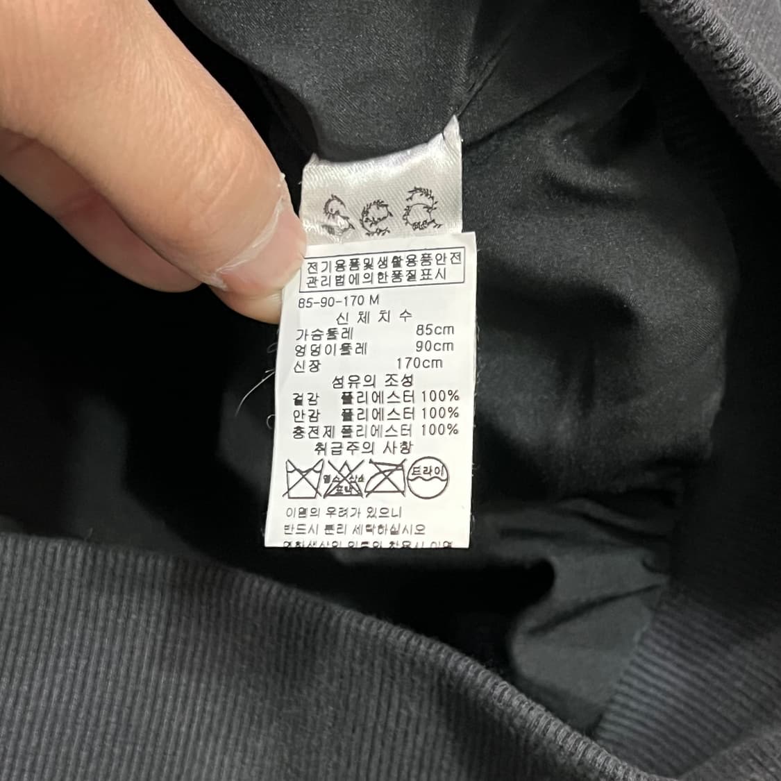  sea 프릴 디테일 패딩 y15140 상품이미지8