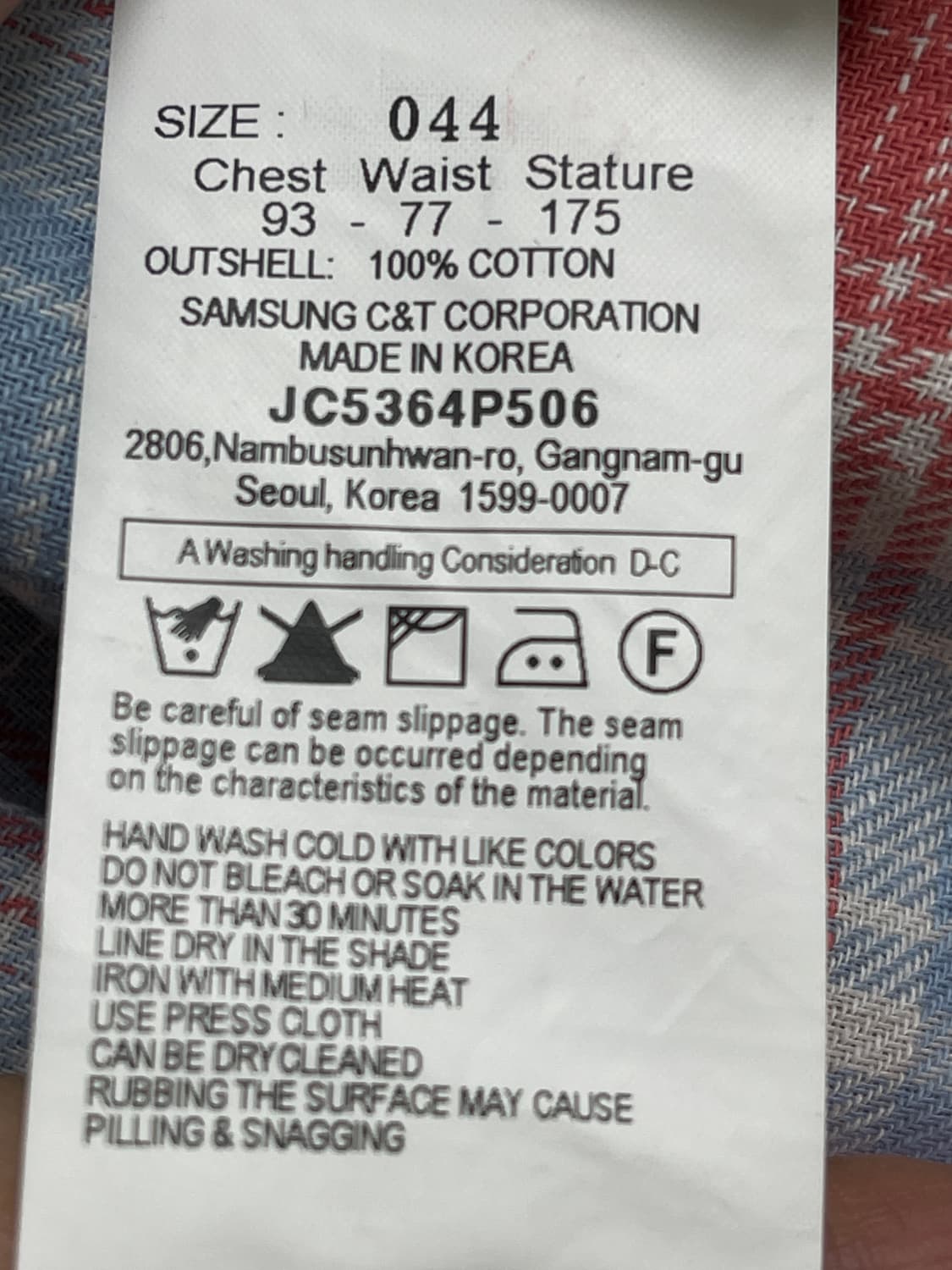 준지 체크 셔츠 25FW 상품이미지8