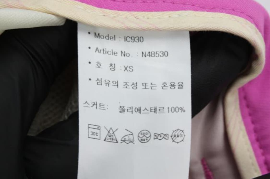 아디다스 스커트 상품이미지6