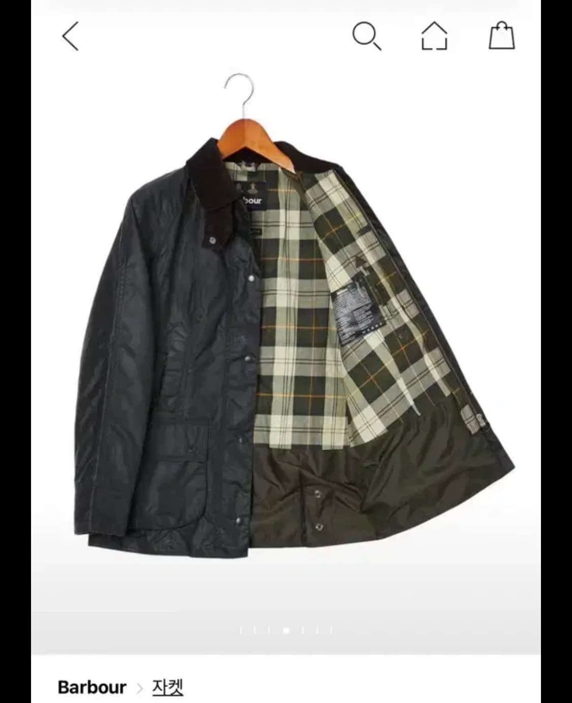 바버 여성 비드넬 왁스 자켓 상품이미지1