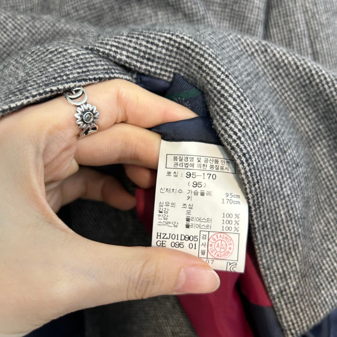 헤지스 남성 헤링본 자켓 95 상품이미지4