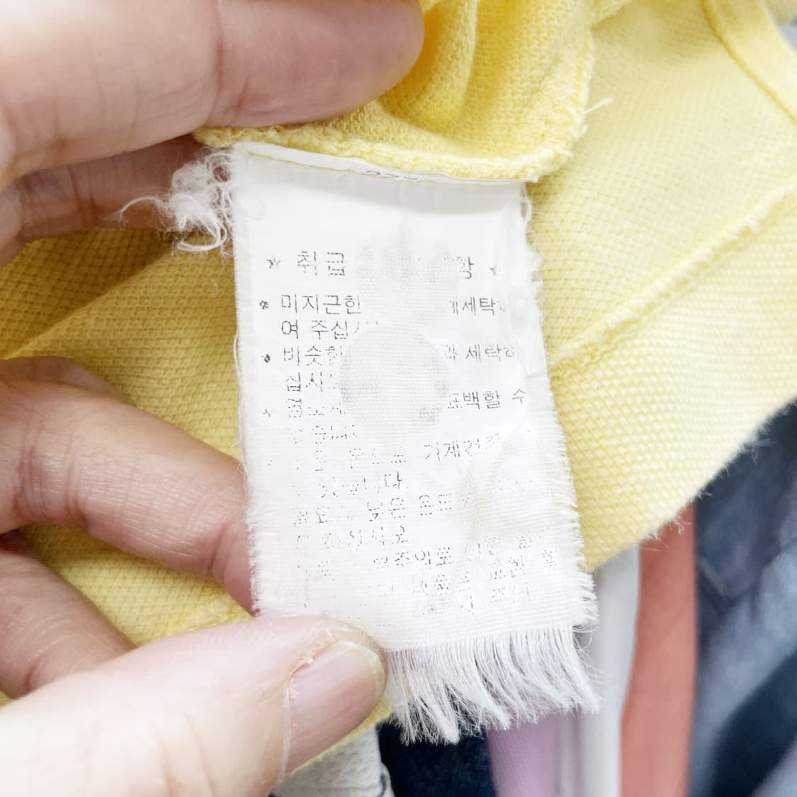 랄프로렌 여성빅로고 카라반팔 S 진스센스 상품이미지5