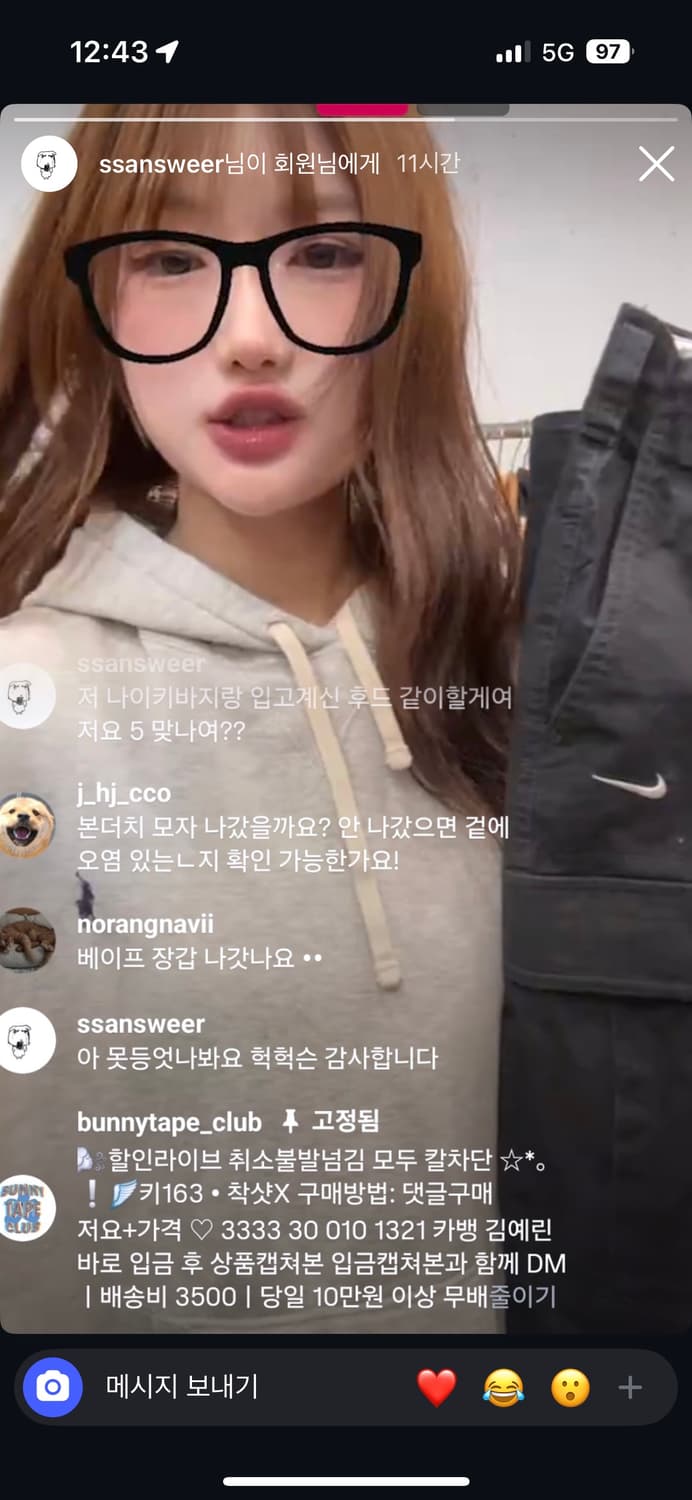 세트 상품이미지1