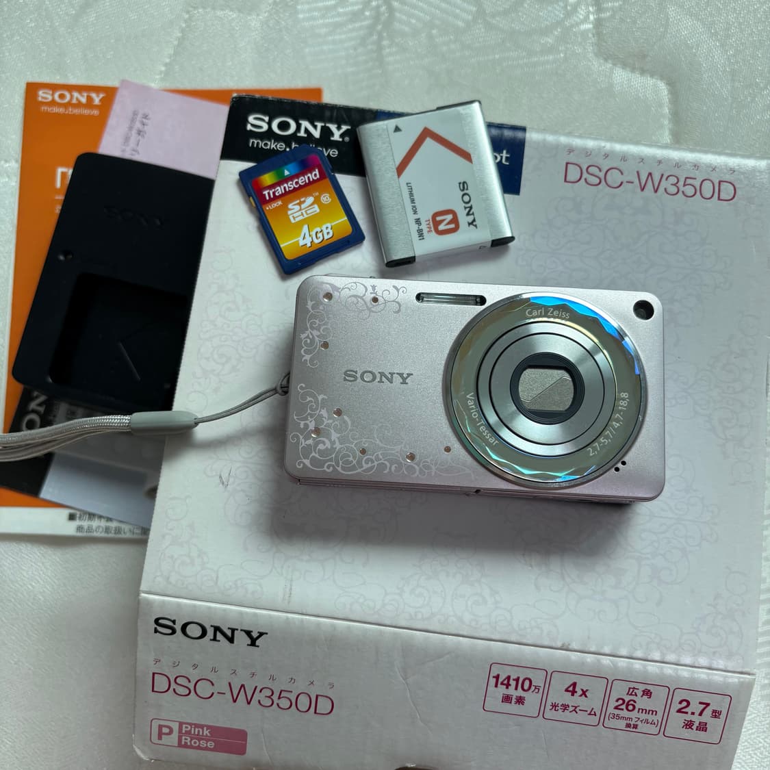 작례O 소니 사이버샷 dsc-w350d 빈티지 디지털 카메라 디카 상품이미지1