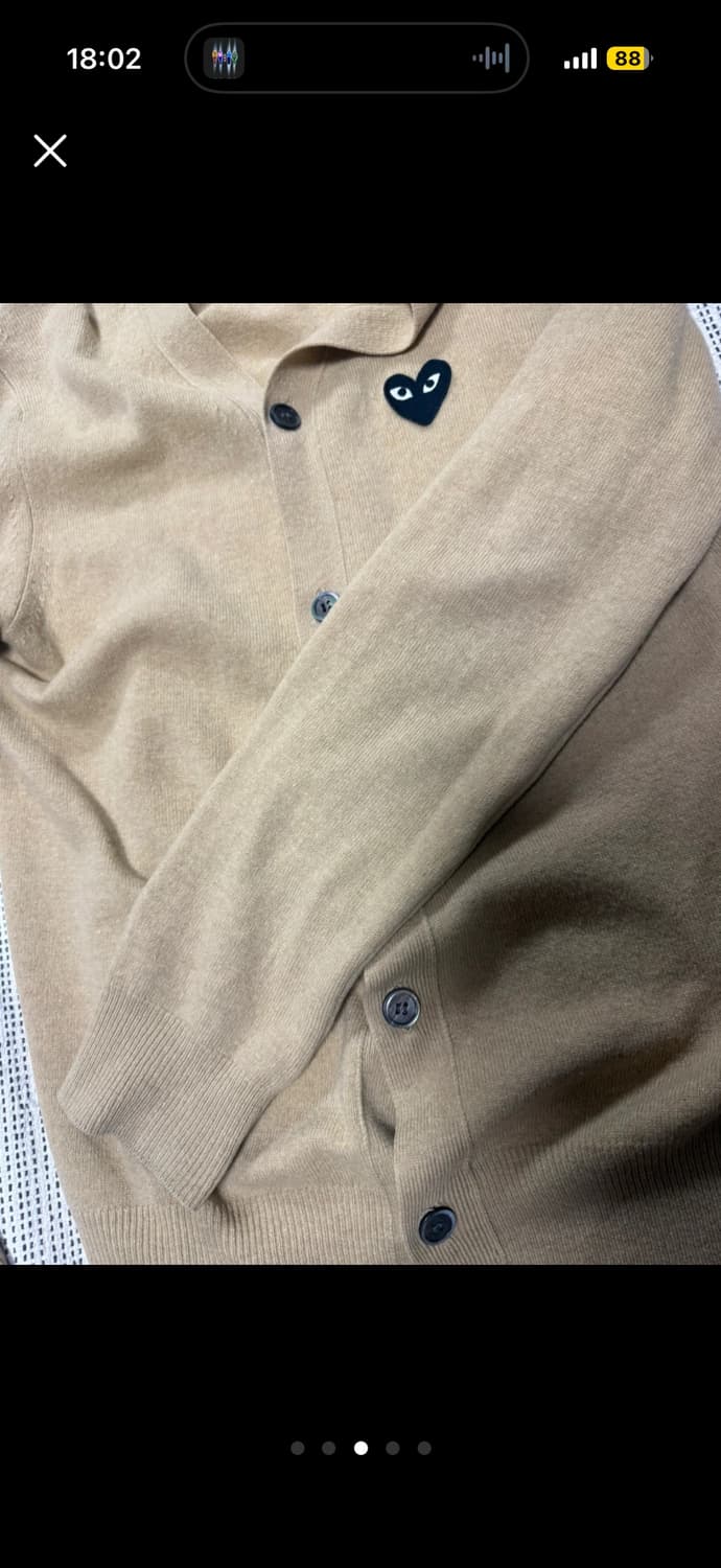 꼼데가르송 베이지가디건 상품이미지3