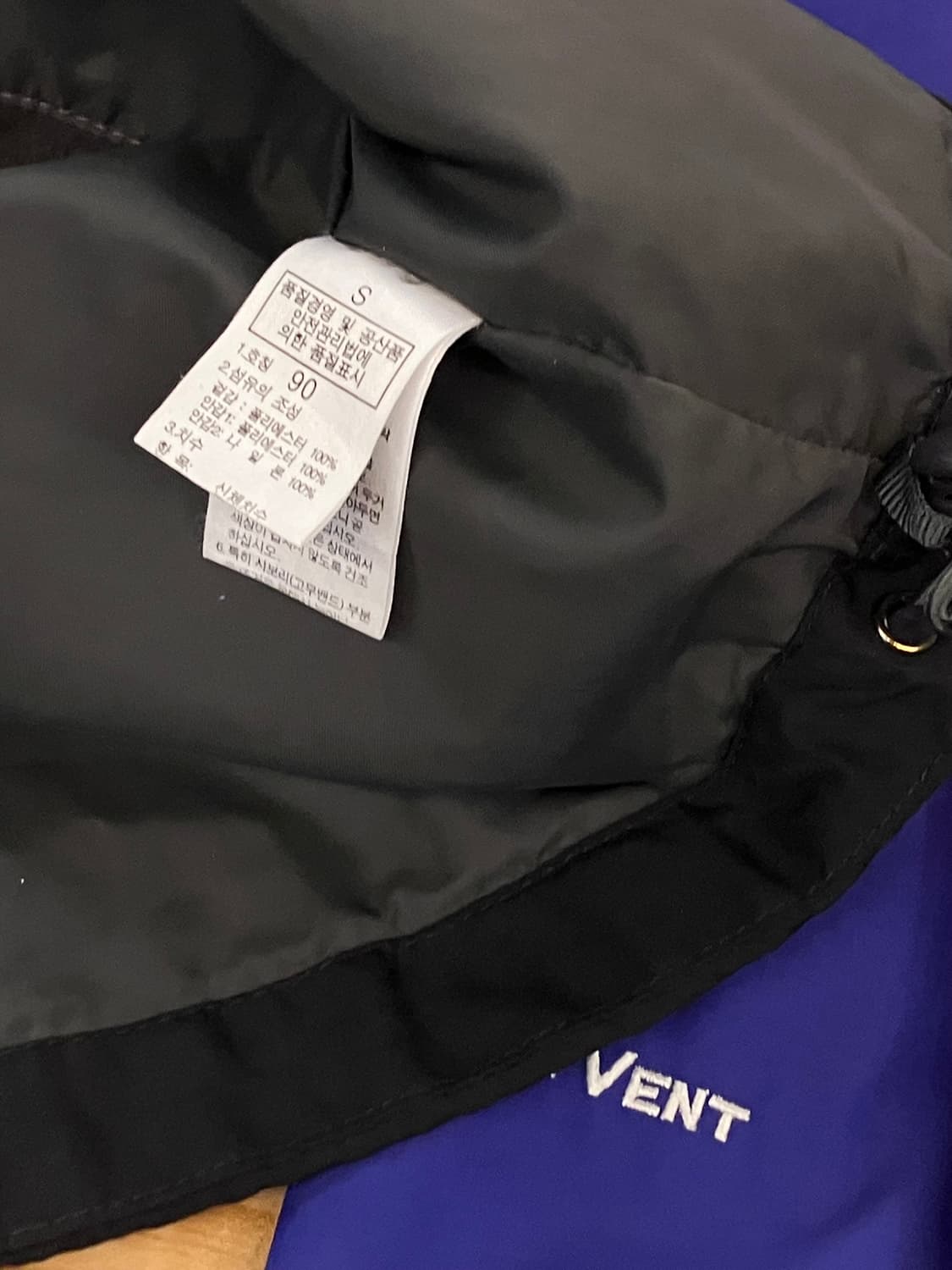 노스페이스 바람막이 점퍼 네이비 블랙 90 #csz3095 상품이미지6