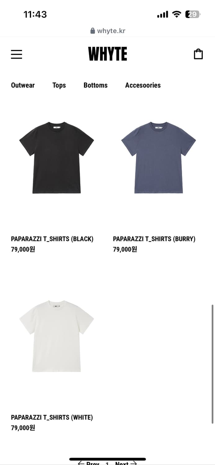 WHYTE PAPARAZZI T_SHIRTS (WHITE,BURRY) 상품이미지1