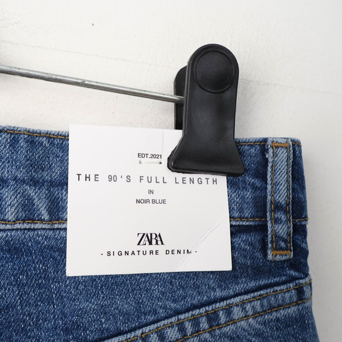 24/새상품 자라 데님 팬츠 상품이미지4