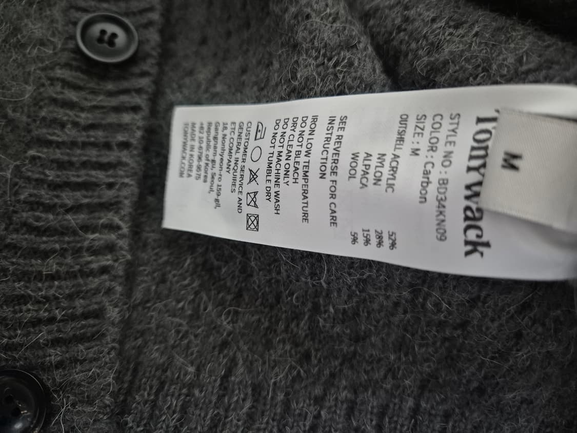 Tony wack  알파카 모헤어 크루넥가디건 - 카본 M사이즈 상품이미지2