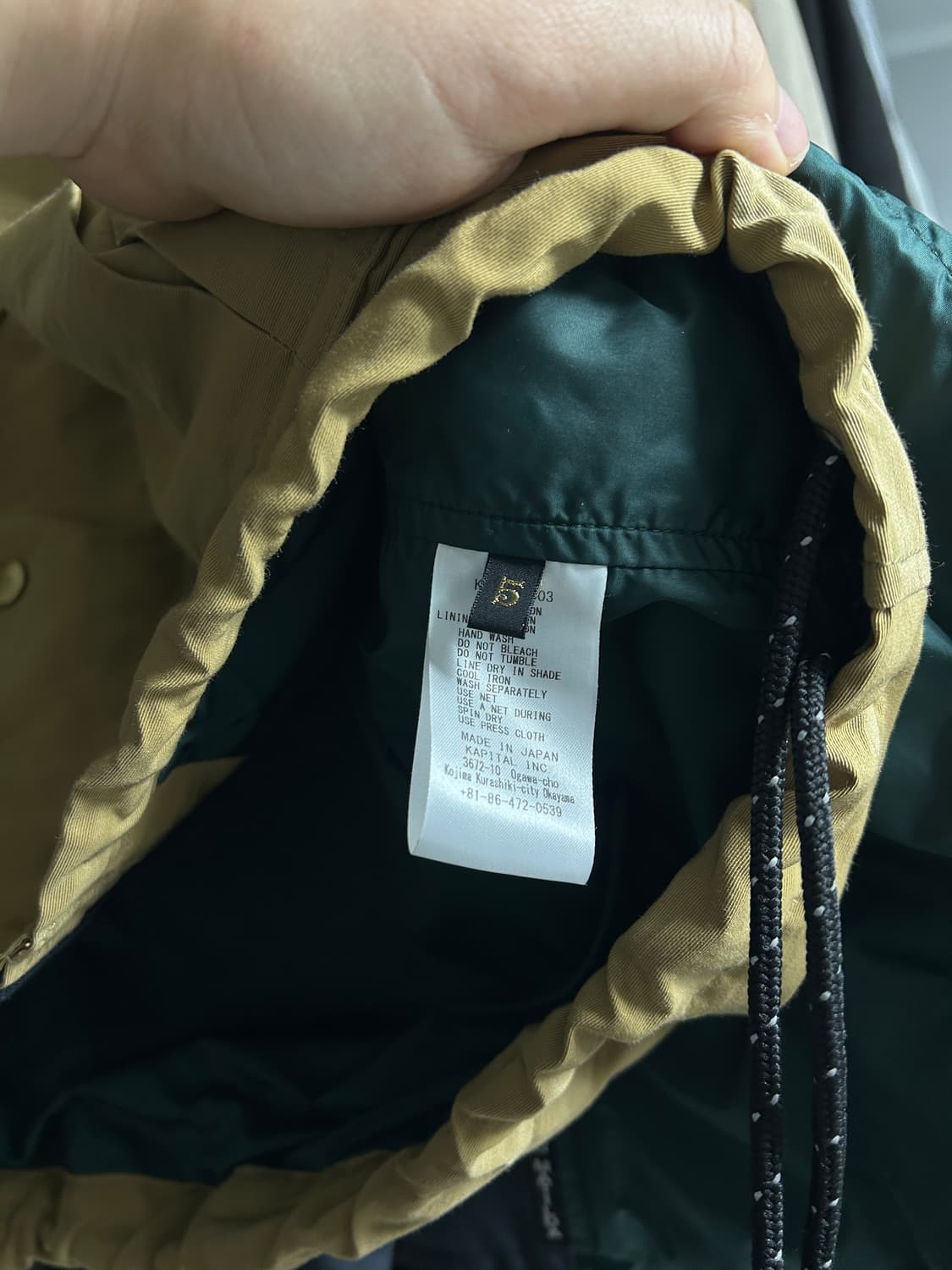 캐피탈 크로스 래빗 게일 베스트 상품이미지5