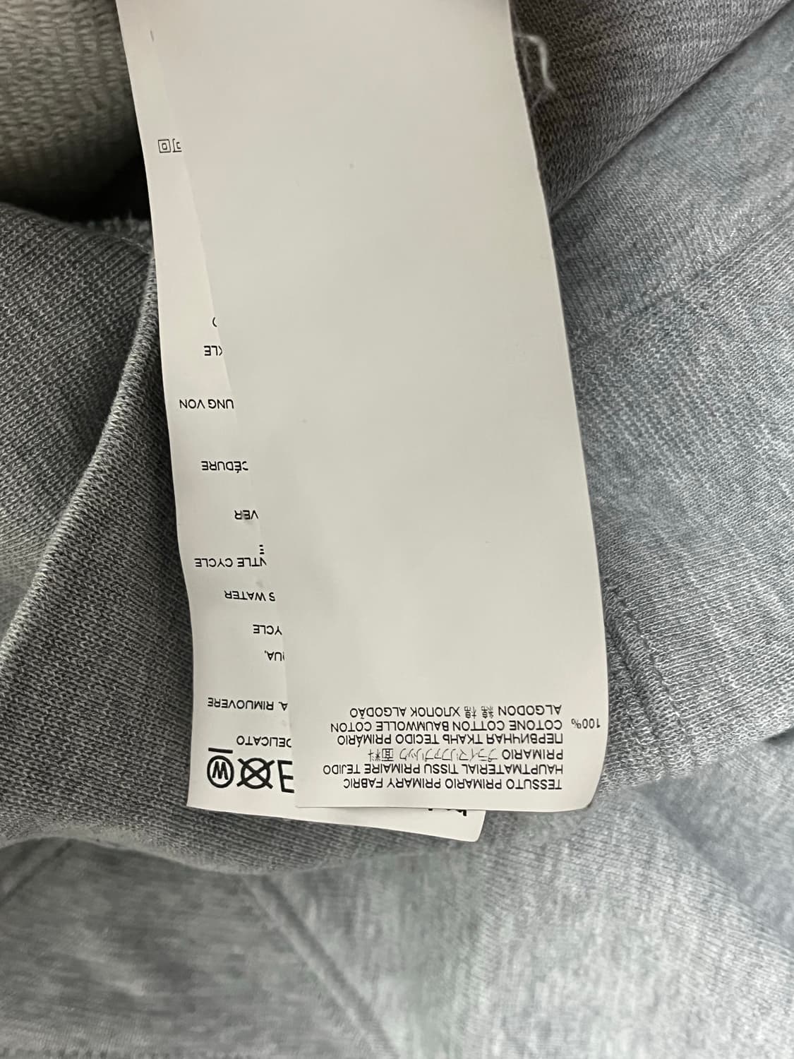 메종마르지엘라 맨투맨 상품이미지6