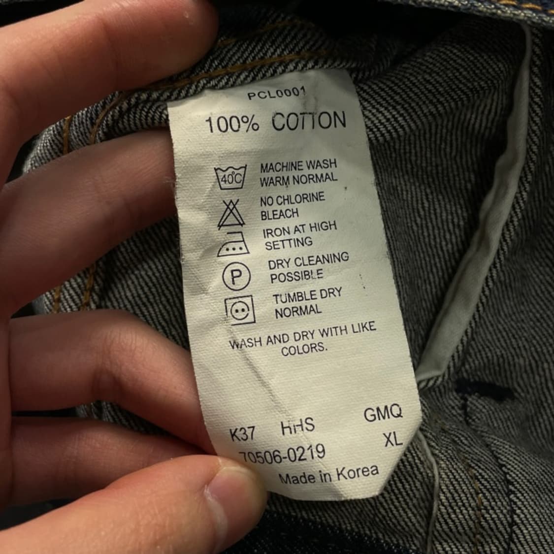 105 리바이스 70506 청자켓 데님자켓 상품이미지4