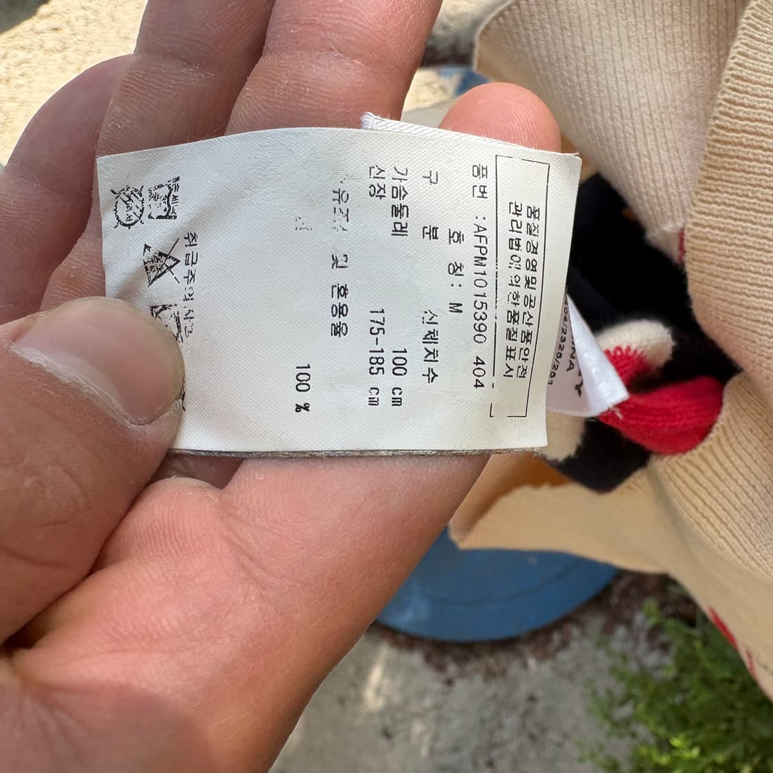 프레드페리 아가일 스웨터 상품이미지3