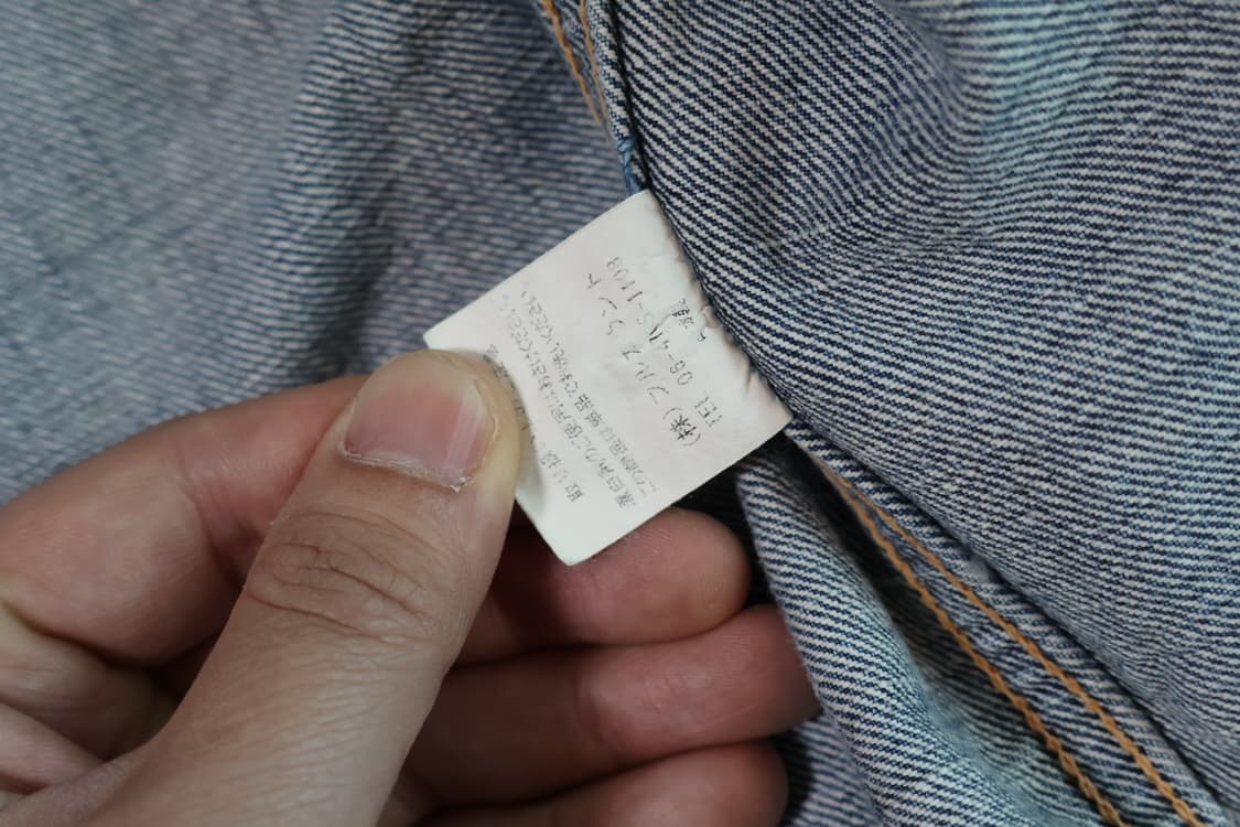 풀카운트 2102 다트포드 2세대 데님 자켓 44사이즈 상품이미지6