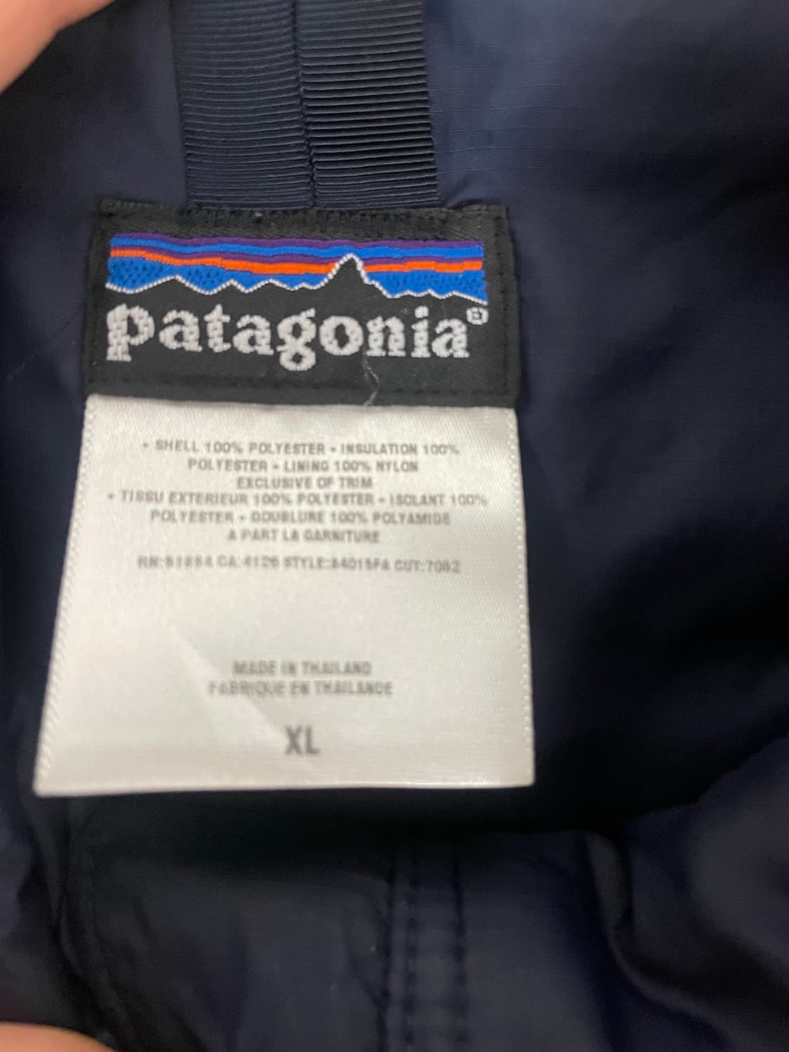 빈티지 파타고니아 퍼프볼 xl레드 상품이미지3