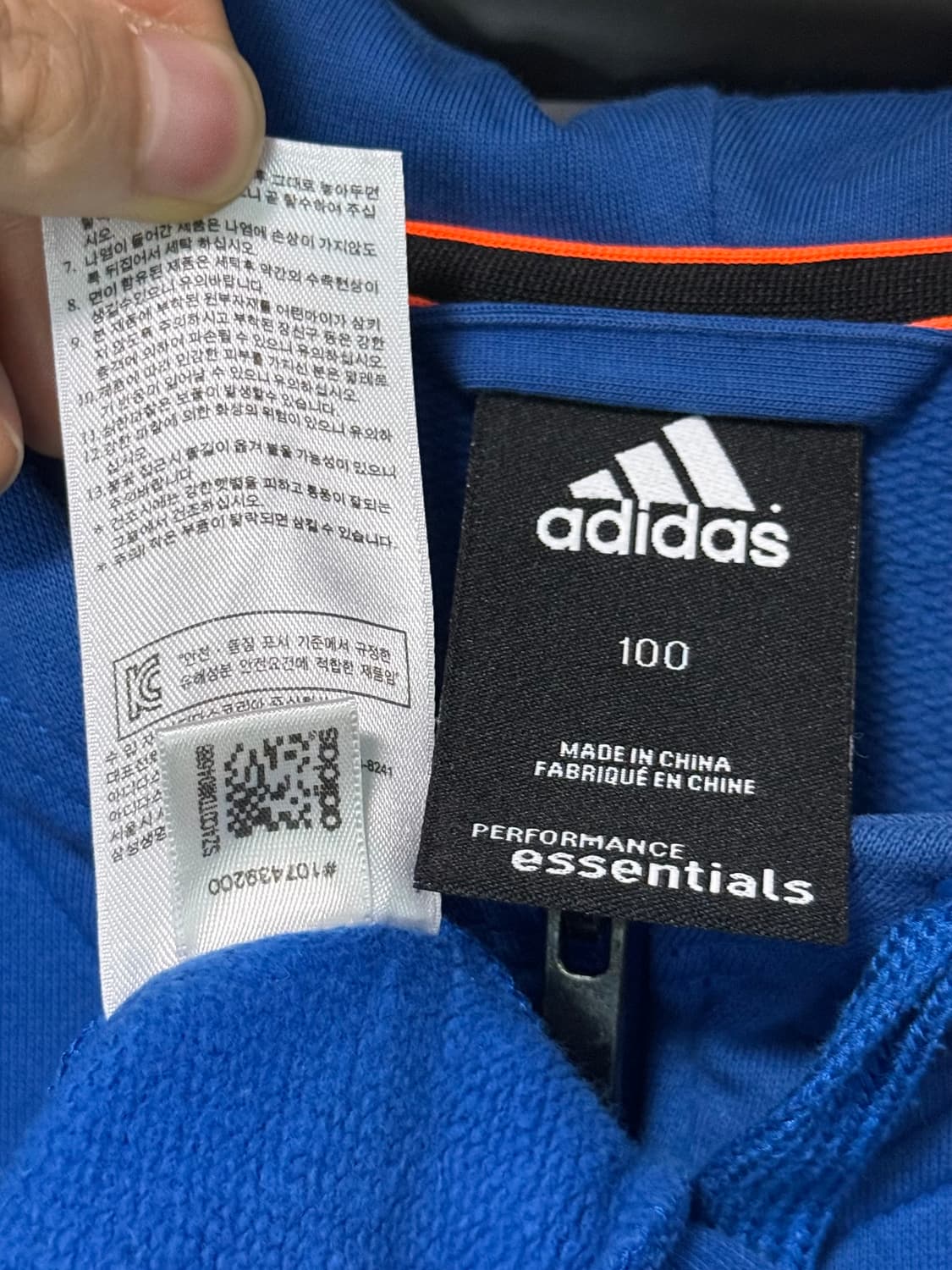 아디다스 블루 파랑 올드스쿨 후드 후디 집업 하이넥 L 100 져지 트랙 상품이미지7