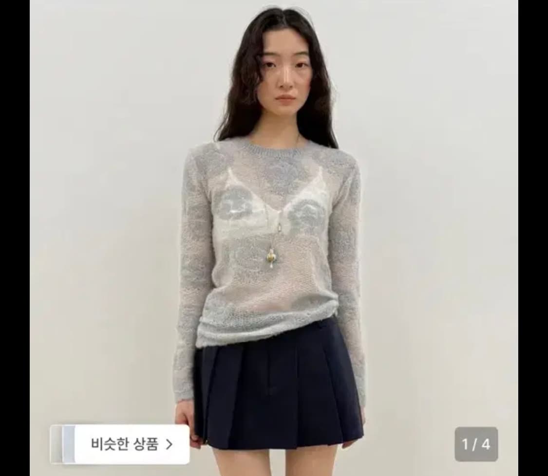 시눈 니트 상품이미지1