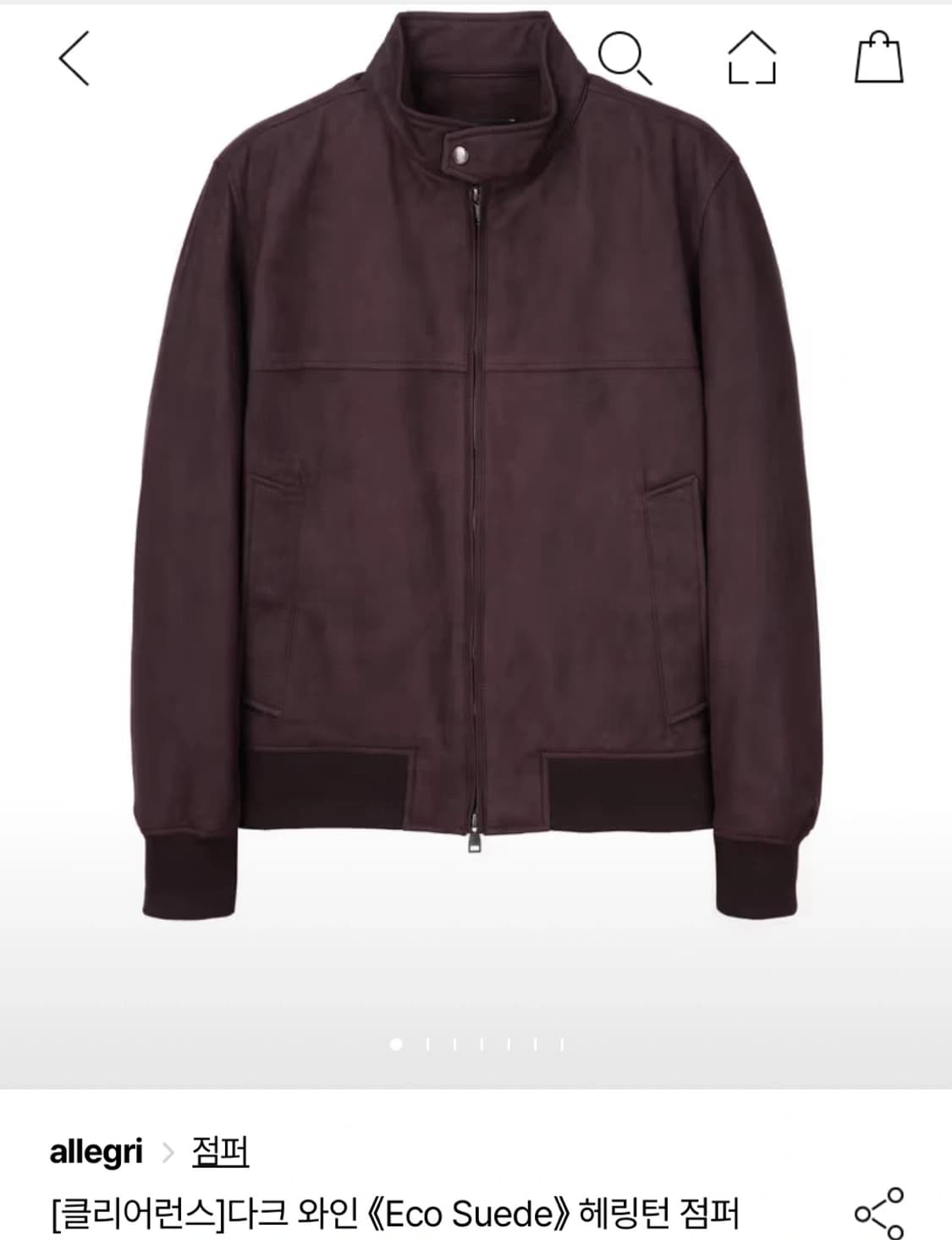 48/ 알레그리 에코 스웨이드 자켓 상품이미지3