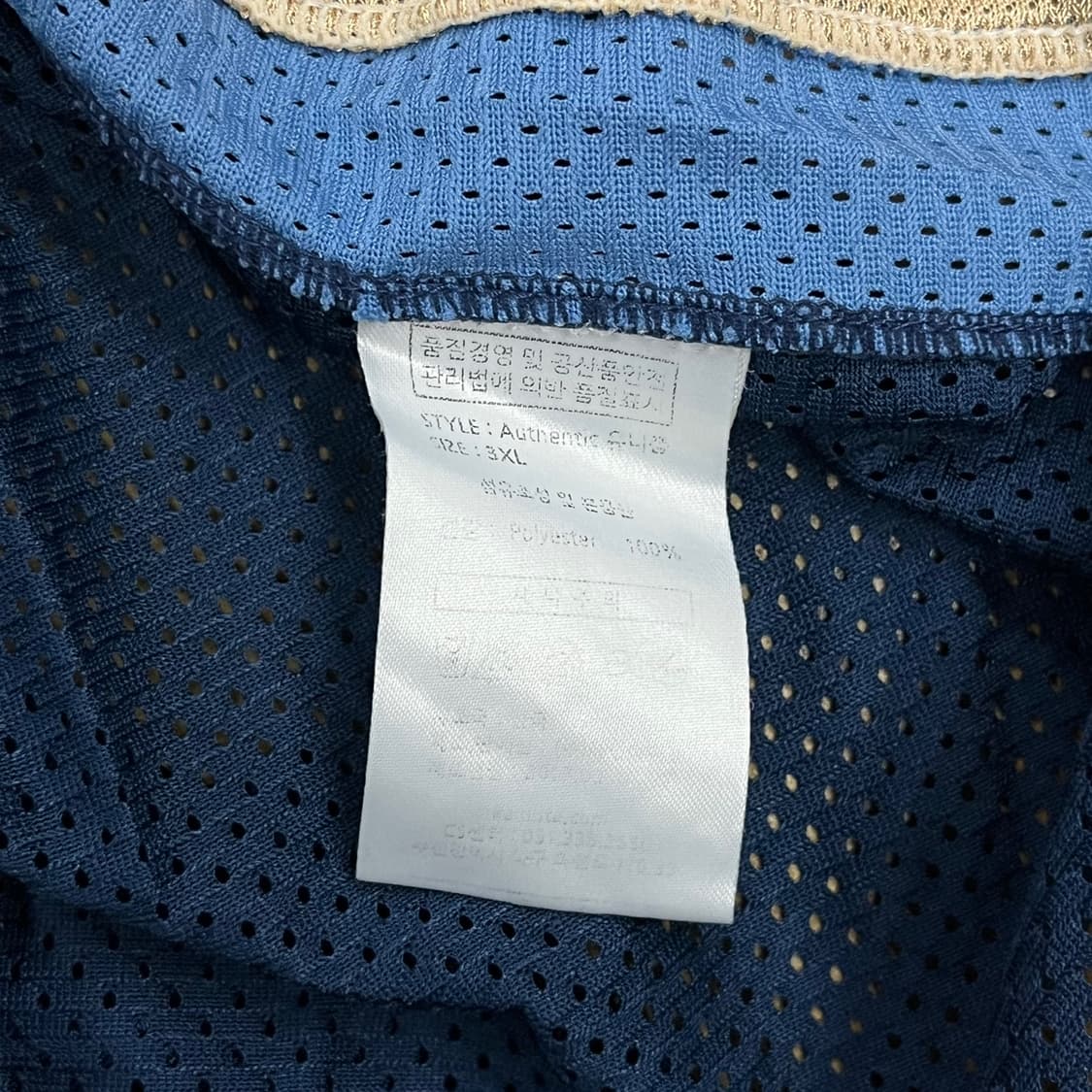 [정품/3XL] NC 다이노스의 2018 시즌 기념 유니폼 b8 상품이미지5