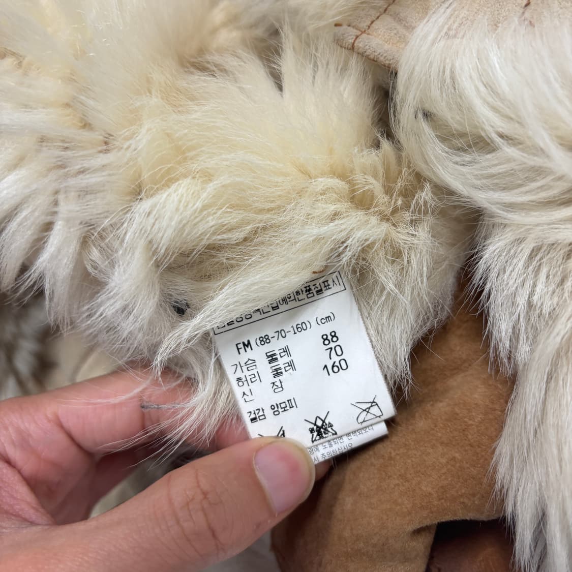 양피 양모 더플 무스탕 상품이미지10