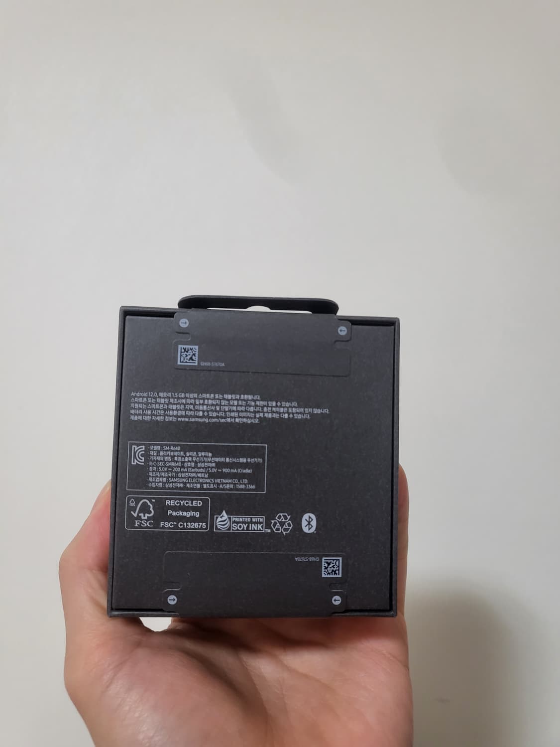 갤럭시 버즈4프로 화이트 미개봉 새상품 상품이미지2