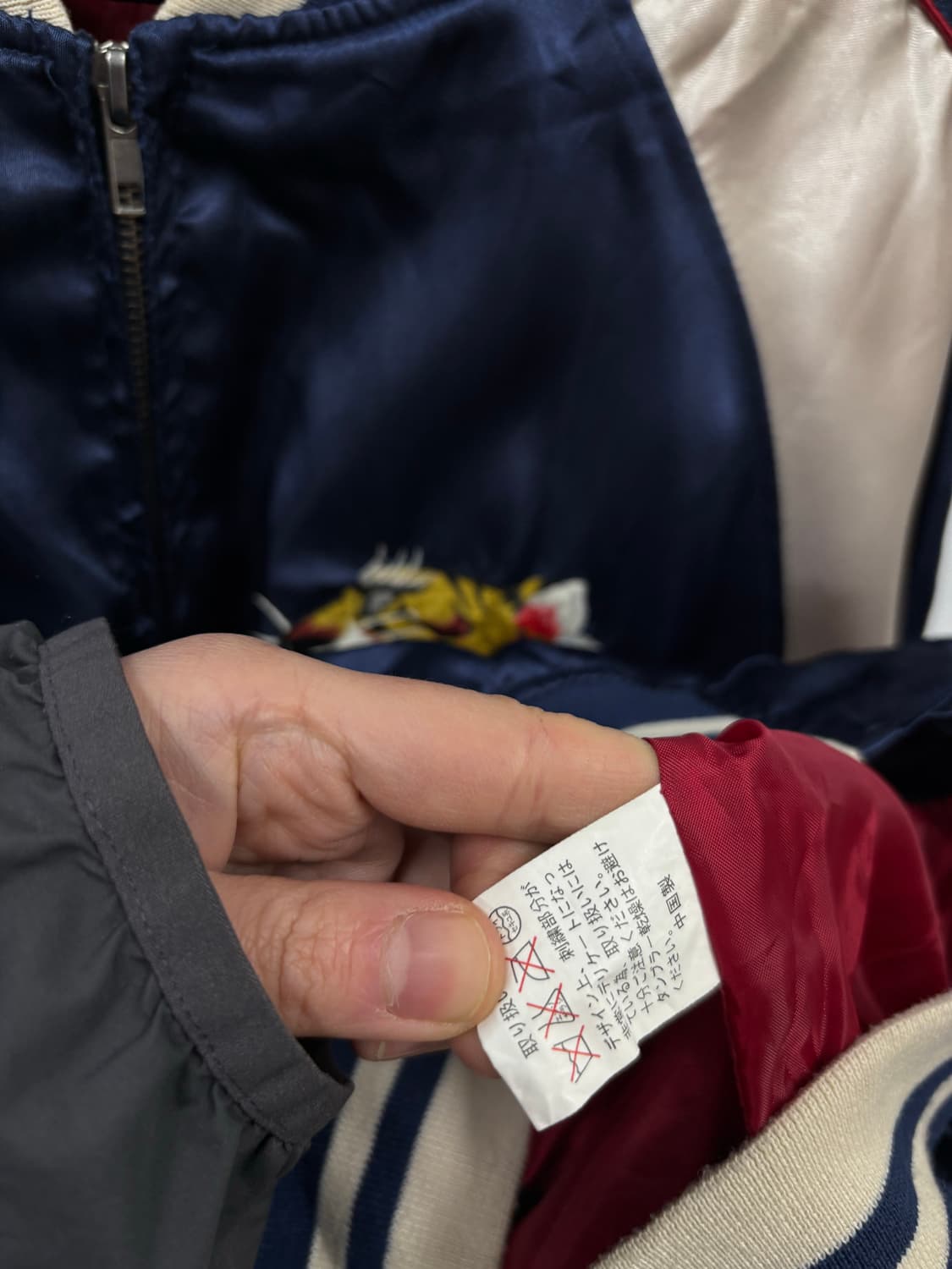 재패니즈 빈티지 스카쟌 상품이미지6