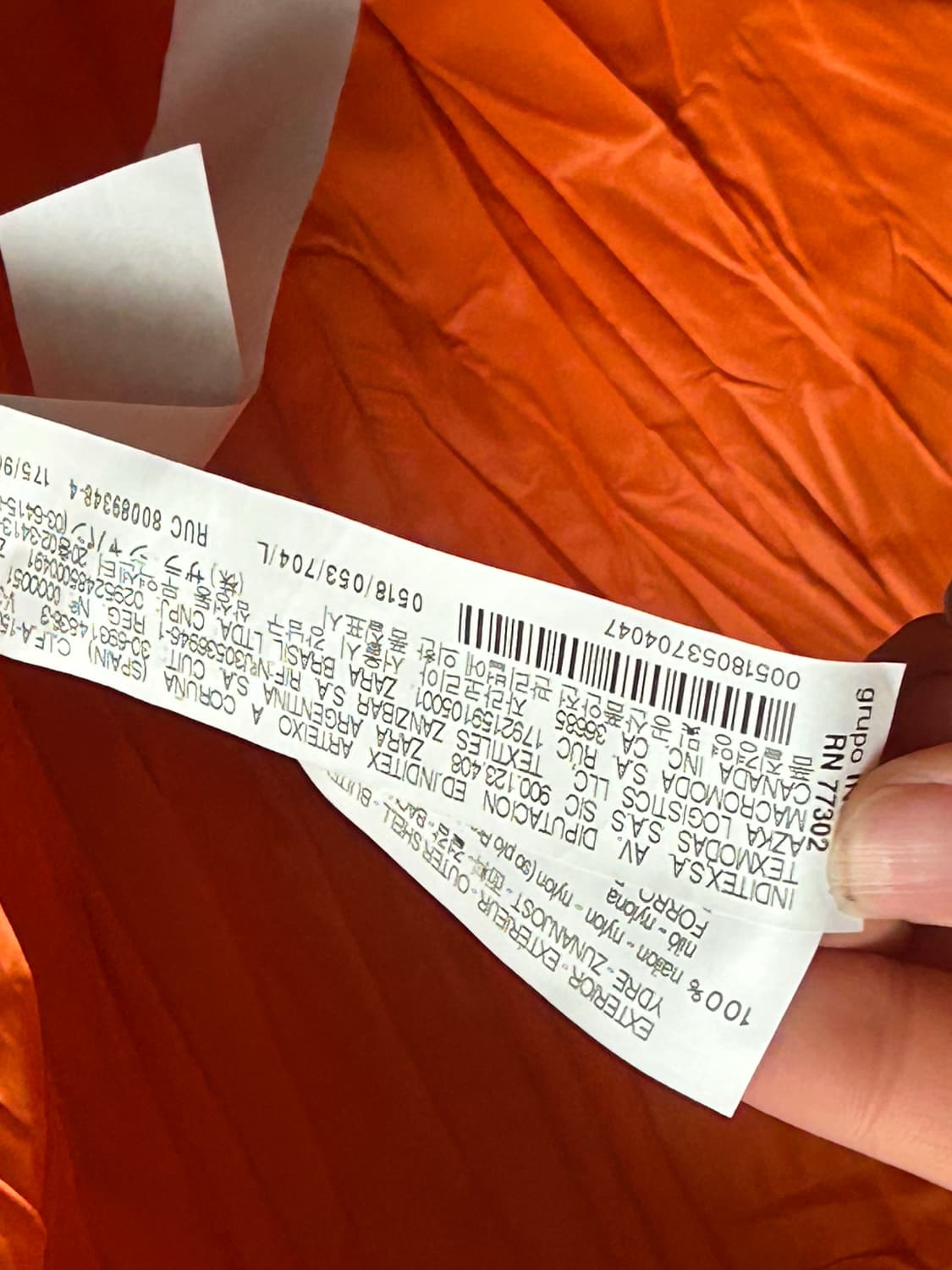 아더에러 x 자라 투웨이 덕다운 롱패딩 상품이미지5