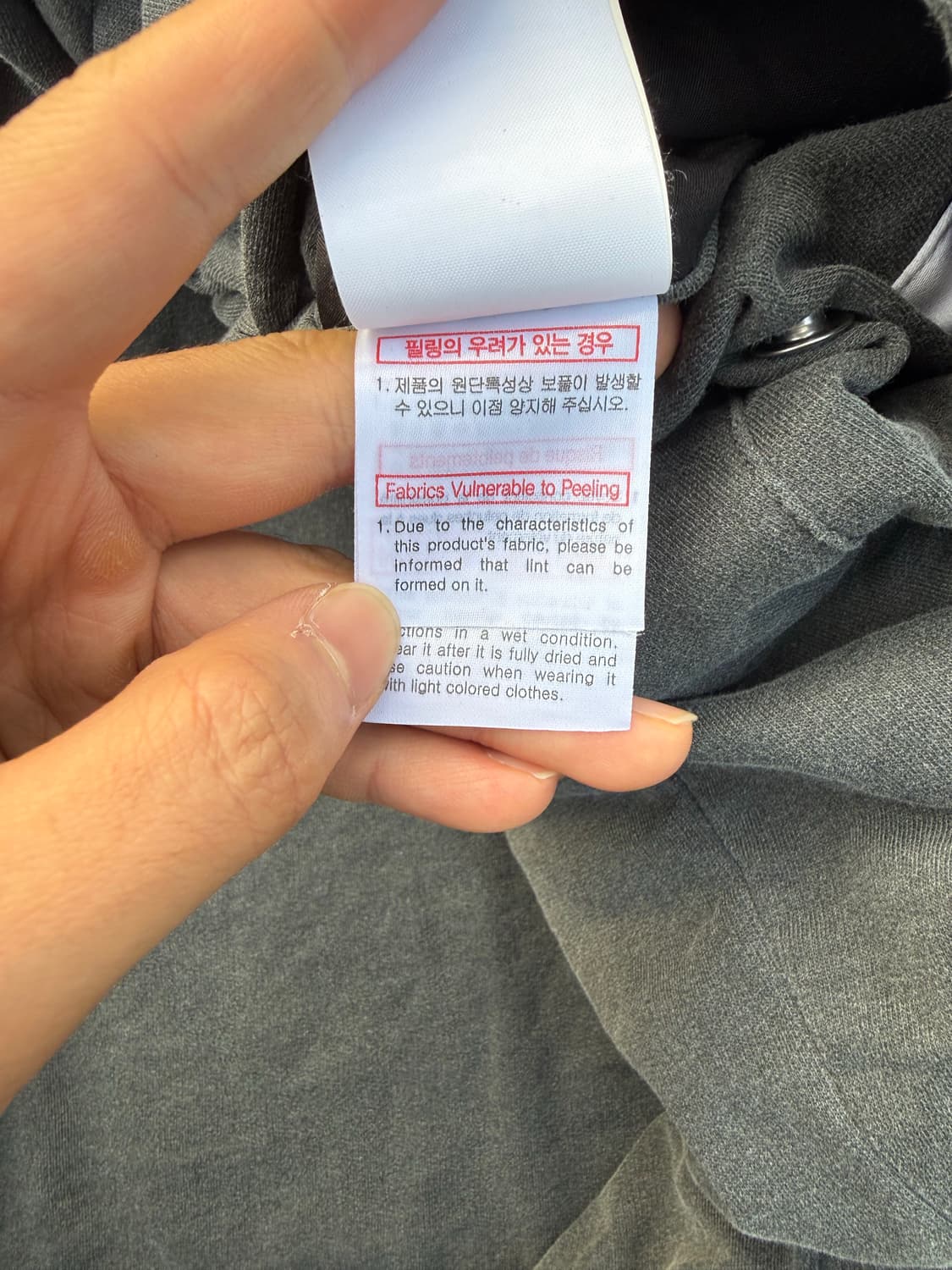 Solid Homme 솔리드옴므 리버시블 MA-1 항공점퍼 상품이미지7