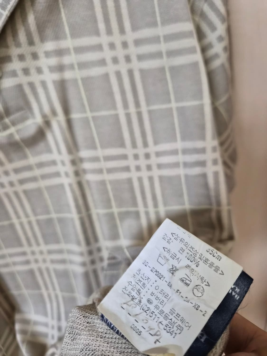 버버리정품 남성티셔츠 100~105 상품이미지6