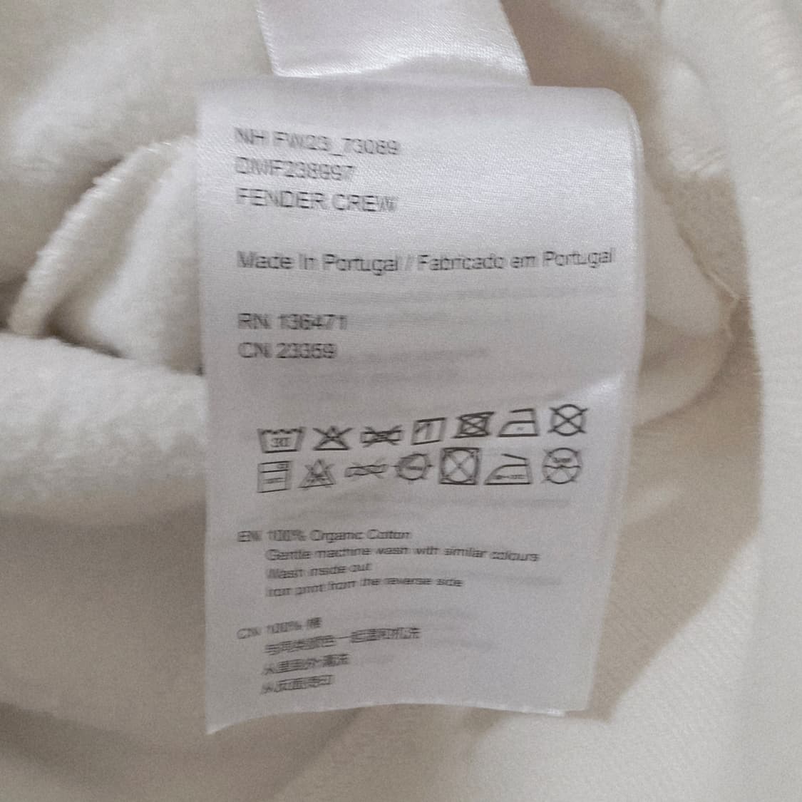 Deus Ex Machina 아이보리 맨투맨 S 상품이미지4